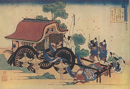 here are brocades of red leaves at the pleasure of the
God